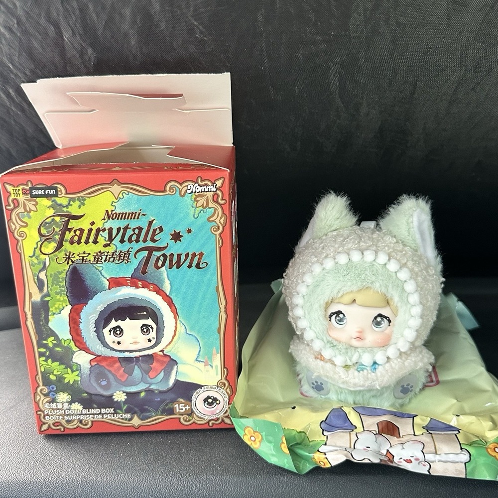 Nommi Fairytale Town Plush Fluffy Little Lamp Pendant Toy Confirmed Blind Box
